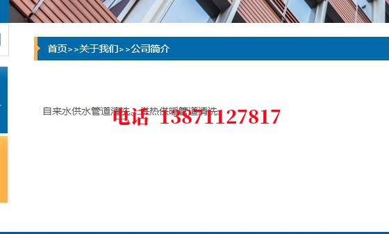 临夏地埋管清洗石油管道清洗油垢